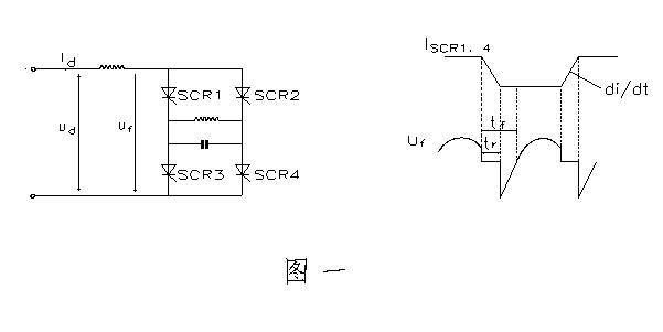 中频炉系统如何正确选择晶闸管原件
